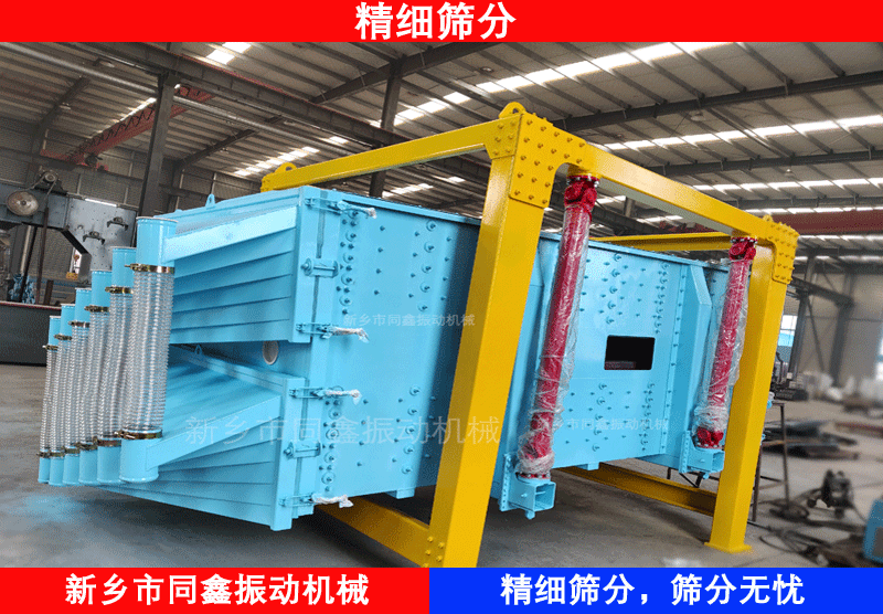 ����(x��)�Y��-���Γu�[�Y